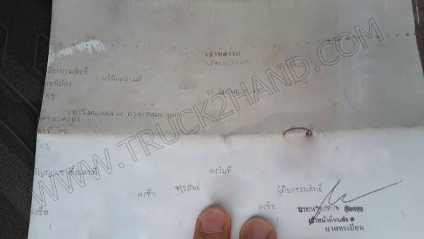 รถบรรทุก 4 ล้อ บรรทุกตู้แห้ง ยี่ห้อ ISUZU