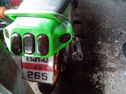 ขาย kawasaki เซอร์ปิโก้