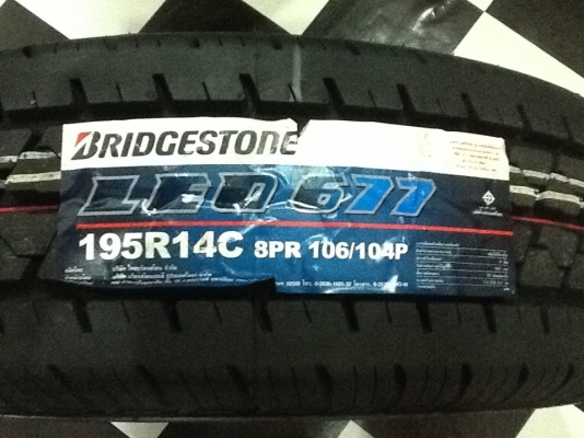 ยางบริสโตน 195r14 ยางรถกะบะบรรทุก ของใหม่