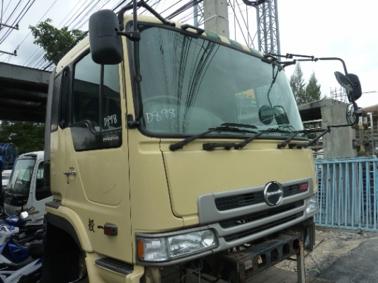 หัวเก๋ง HINO PROFIA D898