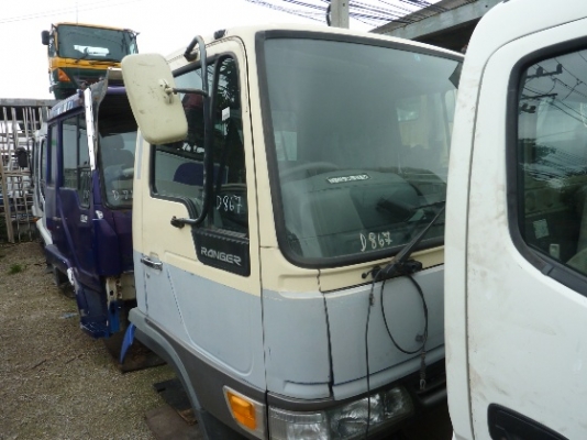 หัวเก๋ง HINO FC3J  D867