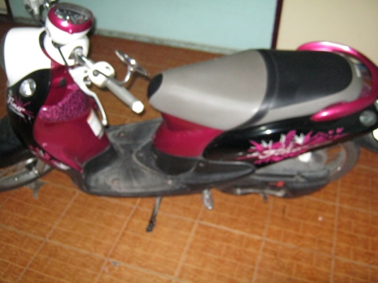 ขายมอไซค์ถูกมาก