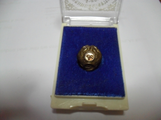 เครื่องราง