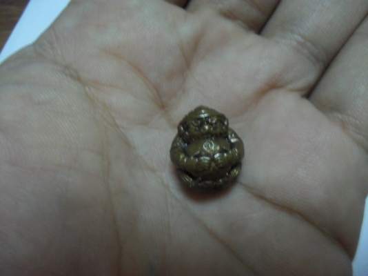 เครื่องราง