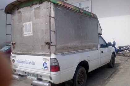 ขาย isuzu มังกรปี 45 เครื่อง2500 4JA1 รถพร้อมใช้ทะเบียนไม่ขาด