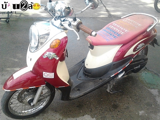 Yamaha Fino ลายนูน