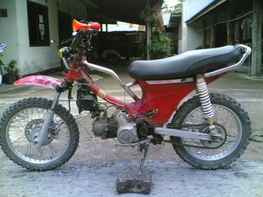 ขายดรีทคุรุสภา เล่มทะเบียน(ชุดโอนไม่ได้ตาม)เครื่องดีพอใช้เครื่องสตาร์ทมือแต่งแนววิบาก ขาย 6900 บาท