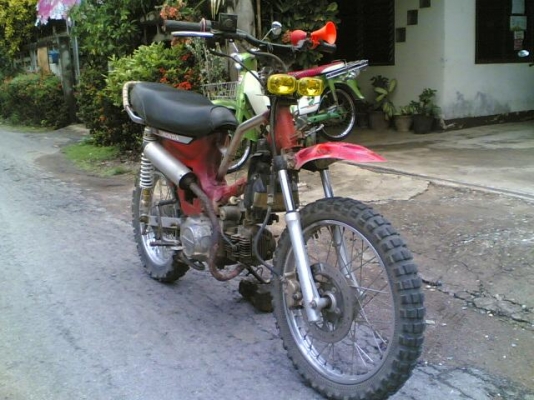 ขายดรีทคุรุสภา เล่มทะเบียน(ชุดโอนไม่ได้ตาม)เครื่องดีพอใช้เครื่องสตาร์ทมือแต่งแนววิบาก ขาย 6900 บาท