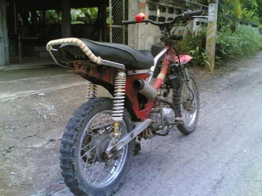 ขายดรีทคุรุสภา เล่มทะเบียน(ชุดโอนไม่ได้ตาม)เครื่องดีพอใช้เครื่องสตาร์ทมือแต่งแนววิบาก ขาย 6900 บาท