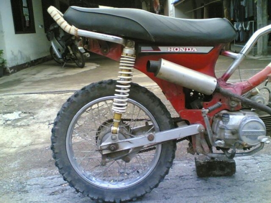 ขายดรีมคุรุสภาเล่มทะเบียน(ชุดโอนไม่ได้ตาม)เครื่องสตาร์ทมือแต่งแนววิบากรถพร้อมใช้งาน ขาย 6900 บาท