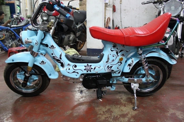 ขายชาลี ขายชาลี