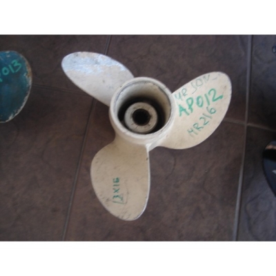 ขายใบพัดเรือ อลูมิเนียม มือสอง จากญี่ปุ่น