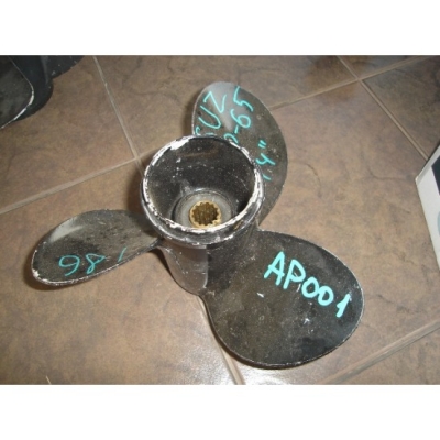 ขายใบพัดเรือ อลูมิเนียม มือสอง จากญี่ปุ่น