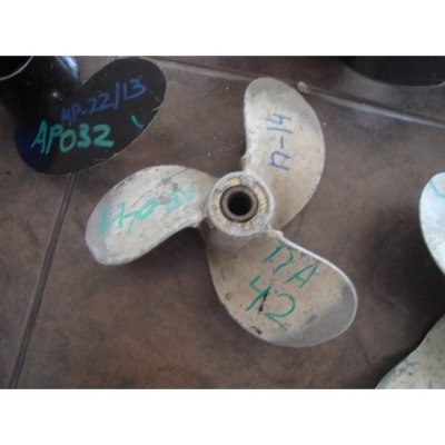 ขายใบพัดเรือ อลูมิเนียม มือสอง จากญี่ปุ่น