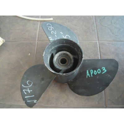 ขายใบพัดเรือ อลูมิเนียม มือสอง จากญี่ปุ่น