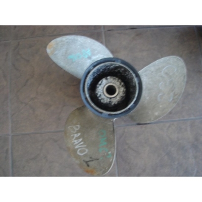 ขายใบพัดเรือ อลูมิเนียม มือสอง จากญี่ปุ่น