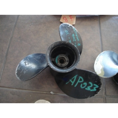 ขายใบพัดเรือ อลูมิเนียม มือสอง จากญี่ปุ่น