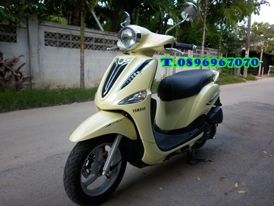 ขายแล้วครับ30/08/56