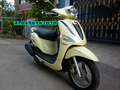 ขายแล้วครับ30/08/56