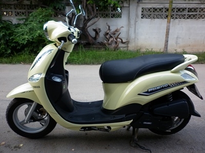 ขายแล้วครับ30/08/56