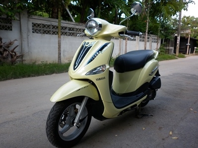 ขายแล้วครับ30/08/56