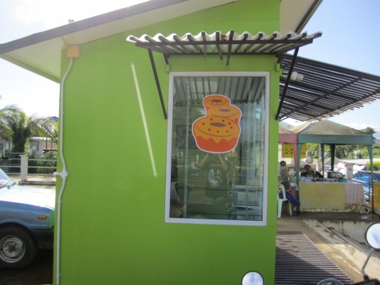 ขายร้าน พร้อมแอร์สนใจติดต่อได้ ราคาคุยได้ ราคาต่อรองได้ โทร0822119805 ร้าน สามารถเคลื่อนย้ายได้ ขายร้าน พร้อมแอร์สนใจติดต่อได้ ราคาคุยได้ ราคาต่อรองได้ โทร0822119805 ร้าน สามารถเคลื่อนย้ายได้