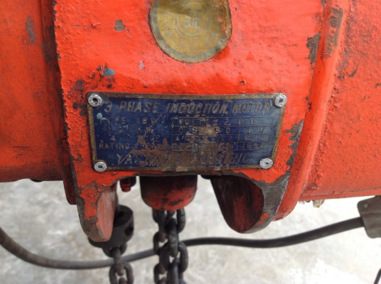 ขายรอกโซ่ไฟฟ้าเก่าญี่ปุ่น ขนาด 2 ตัน ตราช้างสภาพดียังไม่เคยใช้งานในไทย ขายรอกโซ่ไฟฟ้าเก่าญี่ปุ่น ขนาด 2 ตัน ตราช้างสภาพดียังไม่เคยใช้งานในไทย