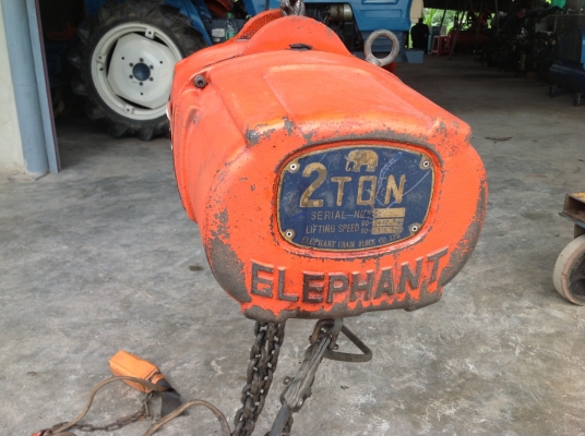 ขายรอกโซ่ไฟฟ้าเก่าญี่ปุ่น ขนาด 2 ตัน ตราช้างสภาพดียังไม่เคยใช้งานในไทย