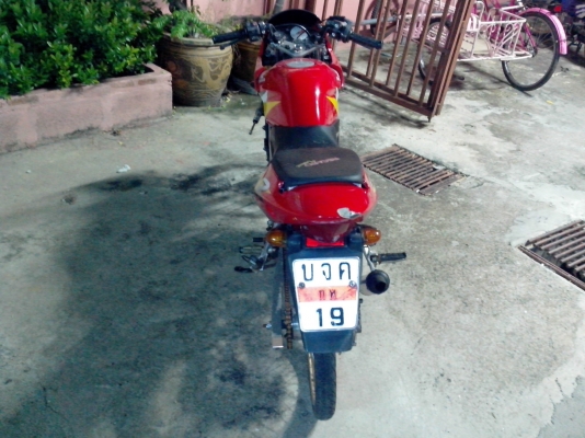 ขายLSตัวสุดท้าย มีเล่มชุดโอน เครื่องติด ภาษีขาดต่อสองปี ขายLSตัวสุดท้าย มีเล่มชุดโอน เครื่องติด ภาษีขาดต่อสองปี