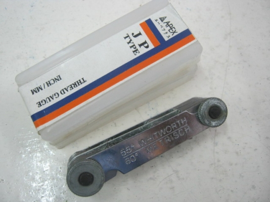 หวีวัดเกลียว APEX