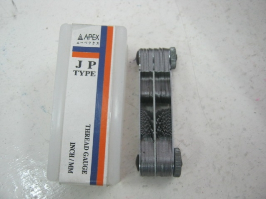 หวีวัดเกลียว APEX