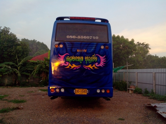 ขายรถบัสพัดลม 12เมตร ต่อเชิดชัย นิสัน