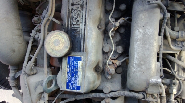 ขายเครื่องยนต์