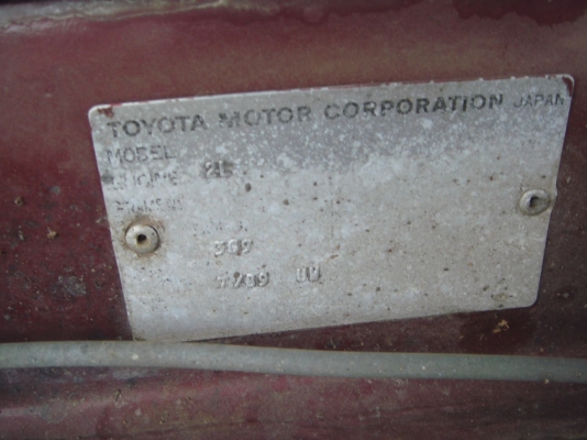 ขาย HILUX HERO 2.4 ปี2532 สีแดง 4 ประตู สภาพดีเยี่ยม รถบ้านเจ้าของขายเอง