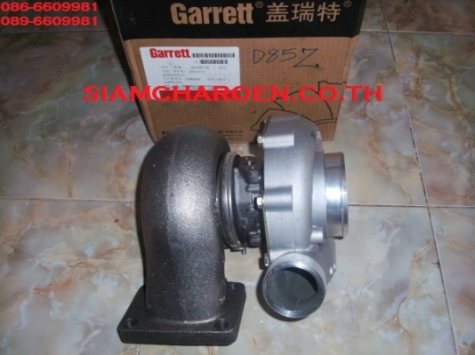 KLD85Z KAWASIKI part no:10051219,1420196003