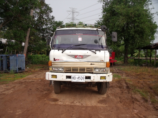 ขายเทรเลอร์พร้อมรถเกี่ยวข้าวศักดิ์พัฒนา