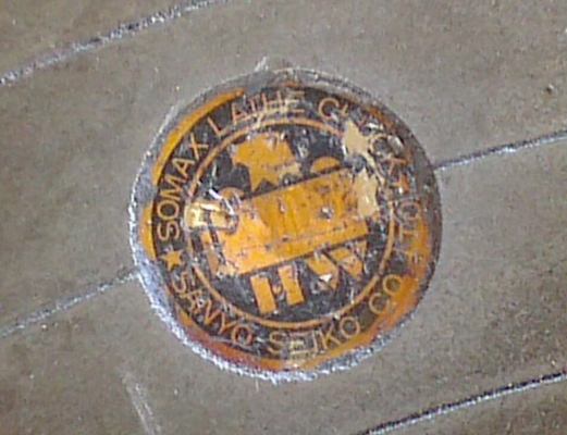 Sell> สี่จับ 20" นิ้ว ญี่ปุ่นครับ รับประกันคุณภาพ เหล็กดี สภาพแน่น น่าใช้ครับ