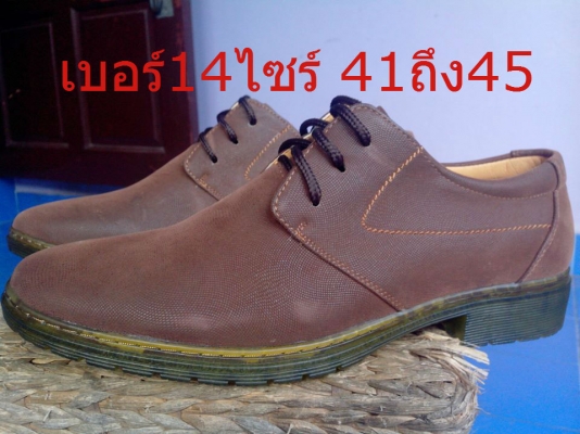 รองเท้าใหม่ไว้ไส่ขับรถขาย399บาททุกแบบคับ รองเท้าใหม่ไว้ไส่ขับรถขาย399บาททุกแบบคับ