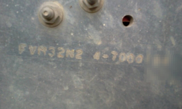 ISUZU FVM 230 แรงม้า ยางเรเดียลไม่มียางใน 18 เส้น