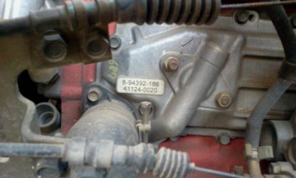 ISUZU FVM 230 แรงม้า ยางเรเดียลไม่มียางใน 18 เส้น