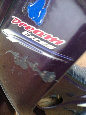 ดรีม100ปี40 เครื่องดำ จดใหม่