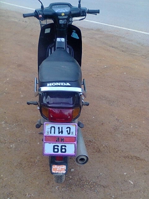 ดรีม100ปี40 เครื่องดำ จดใหม่