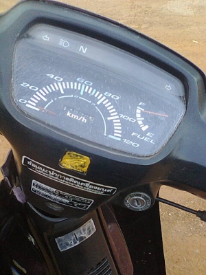 ดรีม100ปี40 เครื่องดำ จดใหม่