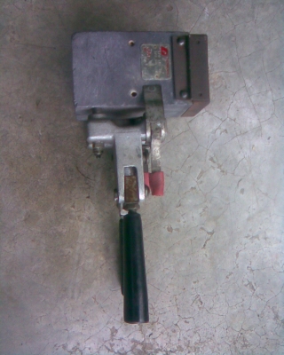 เครื่องมือ