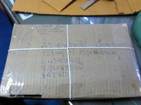 (ส่งพัสดุแบบลงทะเบียนให้คุณธนาธิป จ.อุบลฯ เรียบร้อยแล้ว ขอบคุณมากครับ)ขาย เพาเวอร์แอมป์ ยี่ห้อ อะครูสติค 2x160 วัตต์ 550 บาทพร้อมส่ง ต่อรองมาขายได้ขายเลย  สามพราน นครปฐม