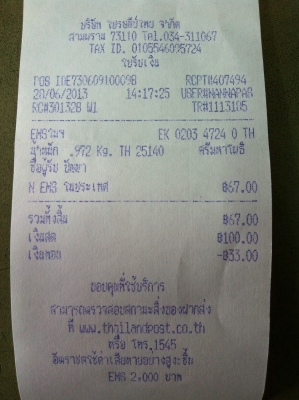 (ส่ง EMS ด่วนให้คุณปัญญา จ.ปราจีนบุรีแล้วครับ ขอบคุณมากครับ)ขาย เหล็กค้ำกระบะแฟชั่น ใส่เล่นสวยๆ แปลงใส่ได้ทุกรุ่น ตามรูป 280 บาท พร้อมส่ง ต่อรองมาขายได้ขายเลย สามพราน นครปฐม (ส่ง EMS ด่วนให้คุณปัญญา จ.ปราจีนบุรีแล้วครับ ขอบคุณมากครับ)ขาย เหล็กค้ำกระบะแฟชั่น ใส่เล่นสวยๆ แปลงใส่ได้ทุกรุ่น ตามรูป 280 บาท พร้อมส่ง ต่อรองมาขายได้ขายเลย สามพราน นครปฐม