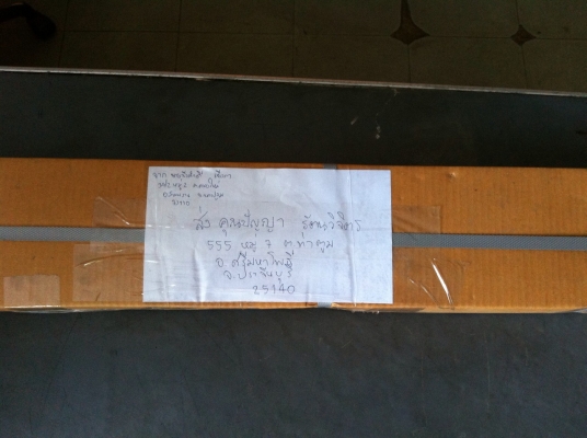 (ส่ง EMS ด่วนให้คุณปัญญา จ.ปราจีนบุรีแล้วครับ ขอบคุณมากครับ)ขาย เหล็กค้ำกระบะแฟชั่น ใส่เล่นสวยๆ แปลงใส่ได้ทุกรุ่น ตามรูป 280 บาท พร้อมส่ง ต่อรองมาขายได้ขายเลย สามพราน นครปฐม (ส่ง EMS ด่วนให้คุณปัญญา จ.ปราจีนบุรีแล้วครับ ขอบคุณมากครับ)ขาย เหล็กค้ำกระบะแฟชั่น ใส่เล่นสวยๆ แปลงใส่ได้ทุกรุ่น ตามรูป 280 บาท พร้อมส่ง ต่อรองมาขายได้ขายเลย สามพราน นครปฐม