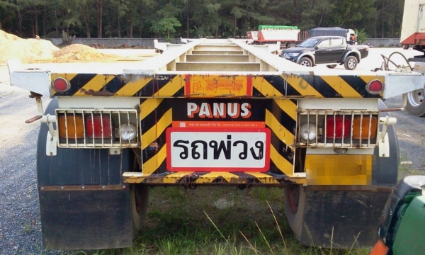 หางก้างปลา PANAS ยางเต็ม พร้อมขายค่ะhttps://www.facebook.com/TruckTakeHome?ref=hl