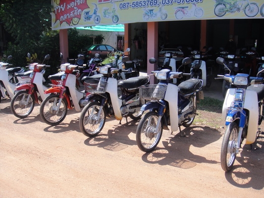 ขายฮอนด้าดรีม คุรุสภา สภาพสวยพร้อมใช้งาน (ทะเบียนพร้อมชุดโอน ) ขายฮอนด้าดรีม คุรุสภา สภาพสวยพร้อมใช้งาน (ทะเบียนพร้อมชุดโอน )