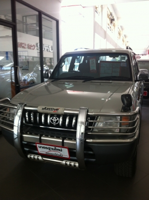 Toyota prado